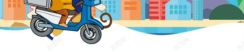 快餐外卖背景psd设计背景_88icon https://88icon.com PSD 分层 外卖 外卖海报 平面 广告 微信外卖 快餐 快餐外卖宣传 手机外卖 模板 海报 百度外卖 素材 美团外卖 美食餐饮外卖宣传单 背景 送外卖 餐饮外卖 饿了么