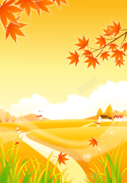 金色秋叶你好秋天手绘风景海报高清图片
