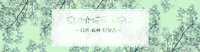 日系花卉背景banner背景