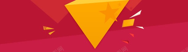 淘宝活动海报双十一国庆节背景jpg设计背景_88icon https://88icon.com 双十 国庆节 活动 海报 背景