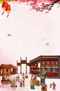 食用油广告设计中国风古代集市榨油坊海报背景高清图片