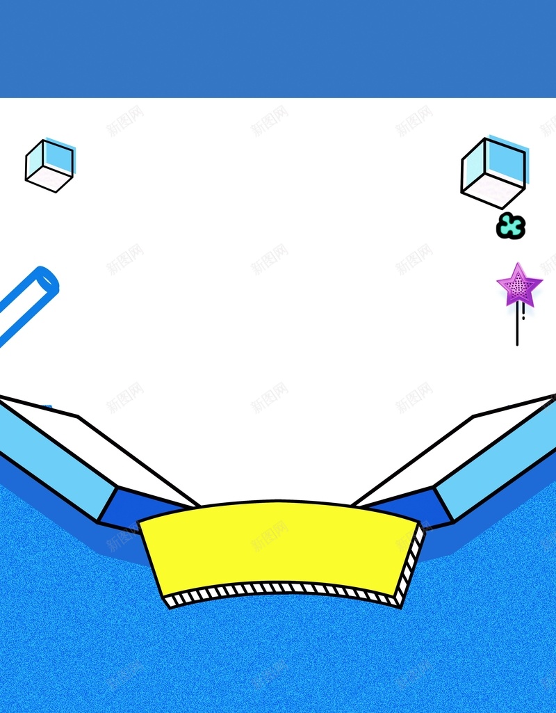 蓝色简洁校园社团招新展架psd设计背景_88icon https://88icon.com 几何 加入我们 学生会 开学促销 开学纳新 开学迎新 招新海报 社团 纳新 蓝色