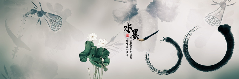 中国风古典水墨背景背景