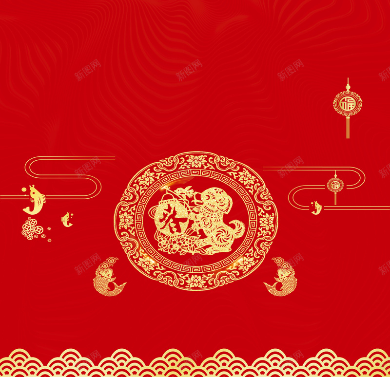 新年促销X展架易拉宝jpg设计背景_88icon https://88icon.com 201 2018 2018新年x展架 新年晚会x展架 新年活动x展架 新年背景x展架 欢度新春 狗年