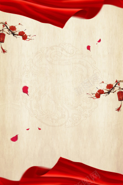 红绸缎唯美中国风清雅商业活动海报背景背景