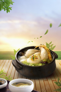 绿色清新美食鸡汤广告背景背景