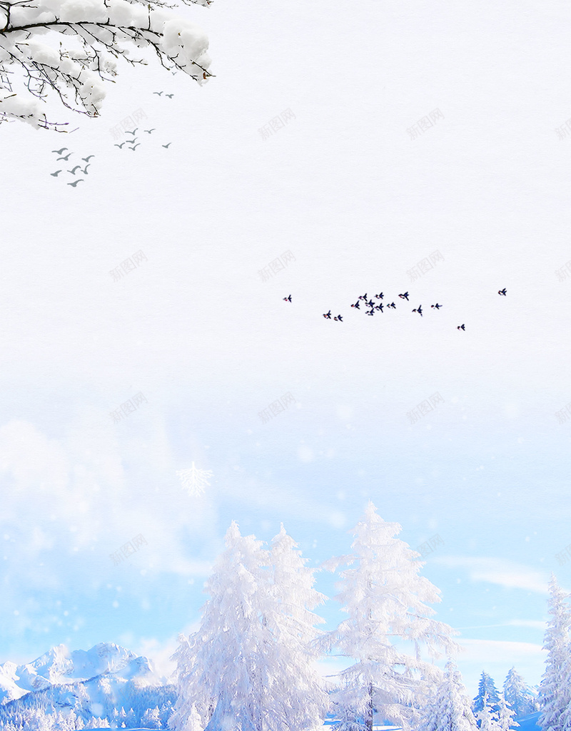 冬季旅行蓝色清新雾凇奇观旅游风景背景jpg设计背景_88icon https://88icon.com 冬天 冬季旅行 冬季背景 天空 旅游 树 清新 蓝天 蓝色 雪景 雾凇奇观 风景