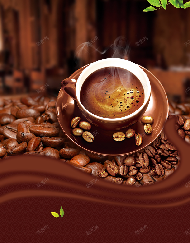 咖啡豆香浓咖啡广告海报背景psd设计背景_88icon https://88icon.com 享受 咖啡店 咖啡文化 咖啡豆 咖啡馆 宣传单背景 广告设计 海报背景 现磨咖啡 茶餐厅 香浓咖啡