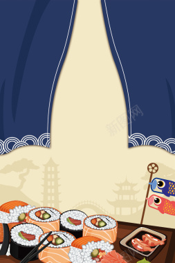 日式餐饮料理海报背景背景