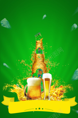 绿色夏日啤酒节海报背景
