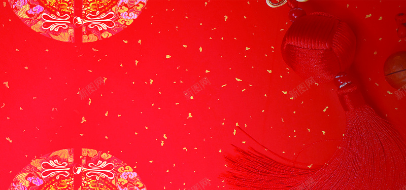 元旦倒计时中国风喜庆红色海报bannerpsd设计背景_88icon https://88icon.com 中国风 元旦 元旦倒计时 元旦海报 喜庆 喜庆国风 国风 婚庆 海报banner 激情 热烈 狂欢 红色
