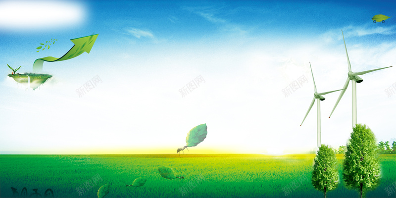 绿色生活环保行海报背景psd设计背景_88icon https://88icon.com 低碳生活 养成良好的生活习惯 打造绿色生活 树 绿色 绿色生活环保行图片下载 蓝天 风车