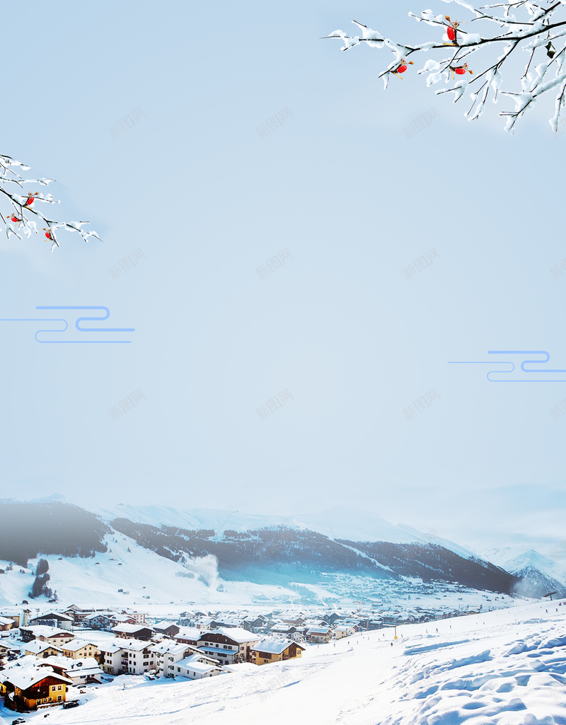 冬季雪乡旅游宣传海报psd设计背景_88icon https://88icon.com 冬天 冬季 冬季旅游 冬季赏雪景 建筑 旅游 旅行 树枝 邂逅暖冬 雪乡旅游 雪国之旅