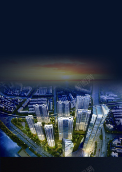 发光建筑蓝色大气繁华建筑地产海报背景高清图片