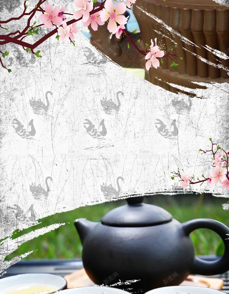 紫砂壶收藏海报背景模板psd设计背景_88icon https://88icon.com 传统文化 宣传 收藏 海报 紫砂壶 背景素材 茶具 茶庄 茶文化