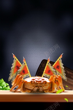 大闸蟹螃蟹美食大餐背景背景