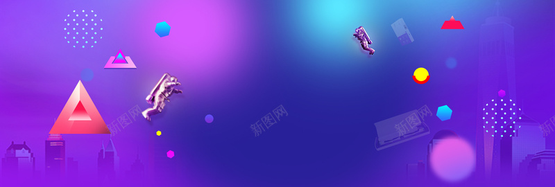 双十一天猫狂欢酷炫紫色banner背景