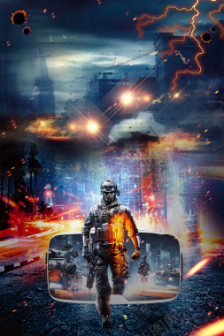 黑金创意电竞争霸王者巅峰对决背景