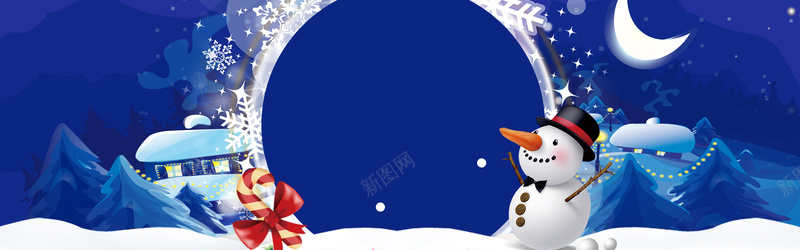 卡通圣诞节几何月亮蓝色banner背景