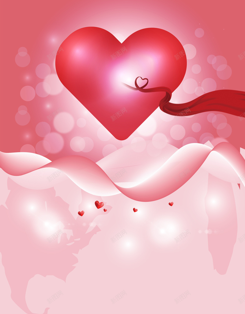 爱心公益慈善捐款奉献爱心公益海报背景psd设计背景_88icon https://88icon.com 公益 公益广告 公益海报 慈善 慈善公益 捐款 捐赠 爱心 爱心义卖 爱心公益 爱心公益海报