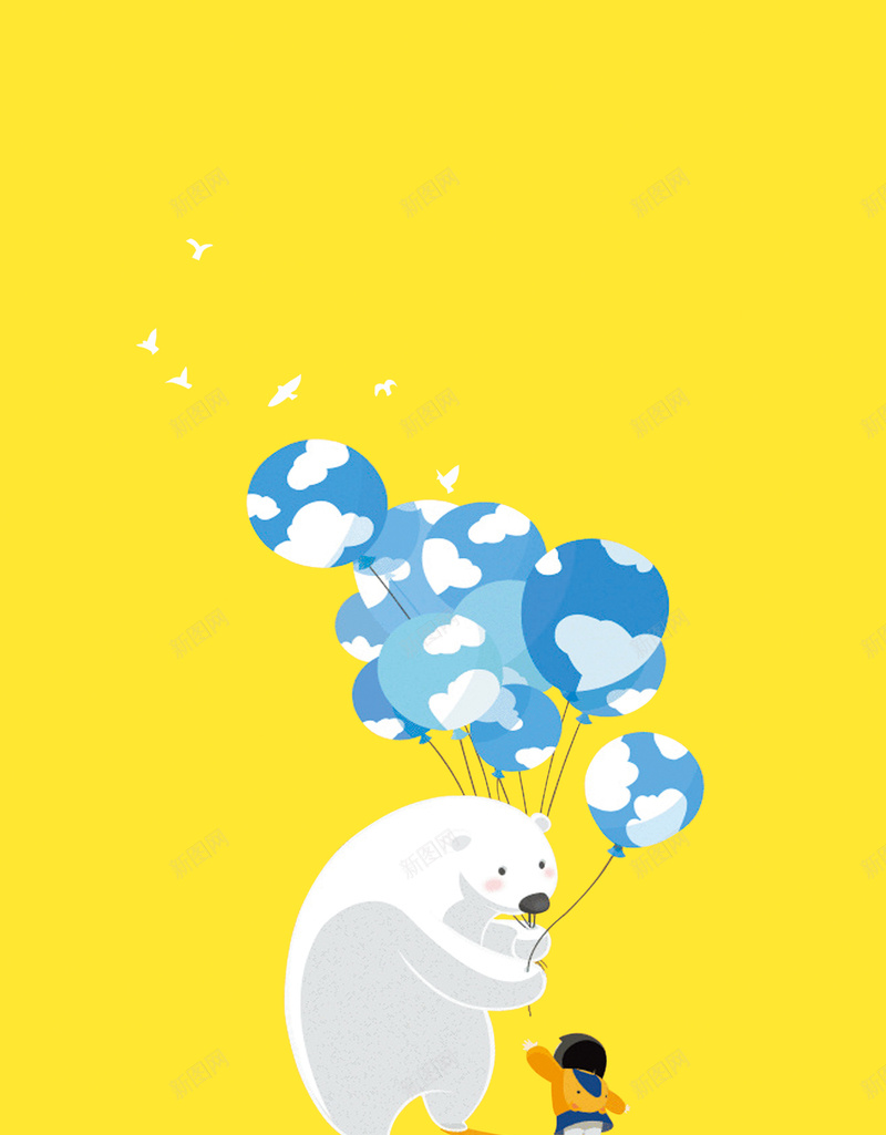 可爱的卡通动物海报背景psd设计背景_88icon https://88icon.com 可爱的卡通 可爱的卡通动物图片下载 封面 小动物 小熊 小鹿 本子 气球 猴子