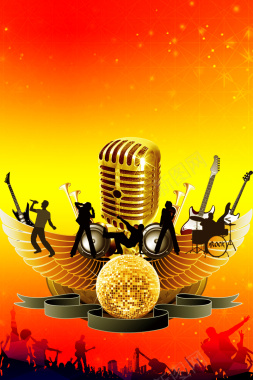 金色创意乐队选拔赛宣传海报背景