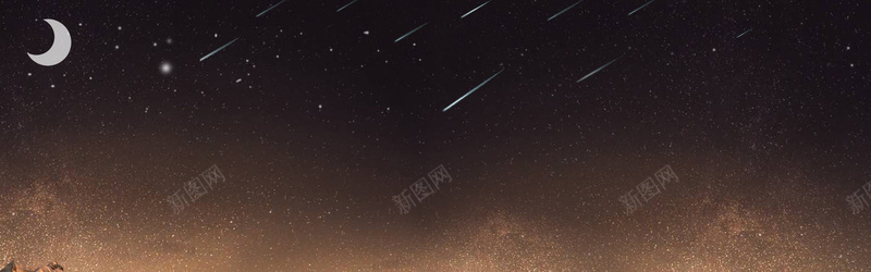 星空梦幻黑色渐变海报bannerpsd设计背景_88icon https://88icon.com 商务 大气 宇宙 星云 星海 星空 星际 月亮 梦幻 流星 渐变 火山 神秘 科幻 科技 黑色