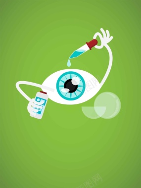66世界爱眼日保护视力宣传海报背景模板背景