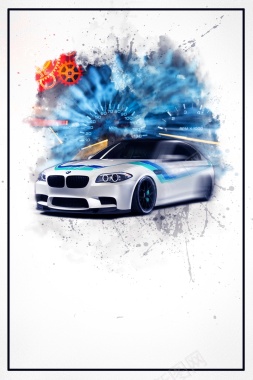 时尚炫酷赛车比赛海报背景背景