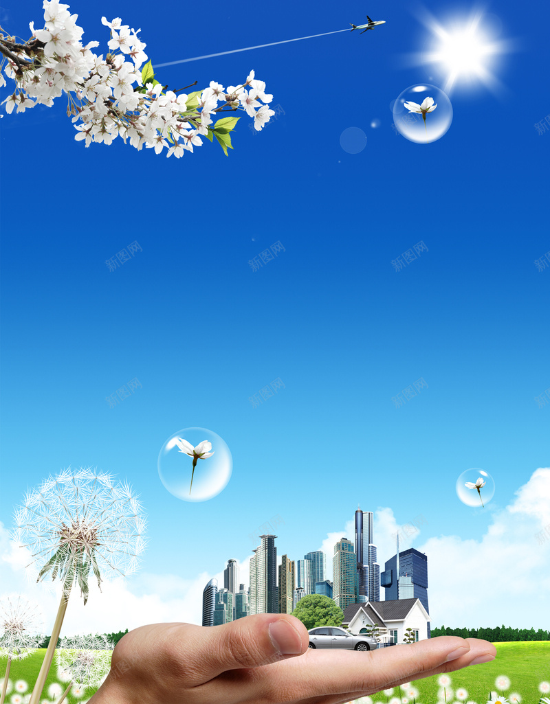 城市文明建设宣传海报背景psd设计背景_88icon https://88icon.com 城市 城市文明建设宣传海报设计模板 天空 建筑 建设 文明 樱花 气 生态文明建设 绿化 绿地 自然 蒲公英 都市