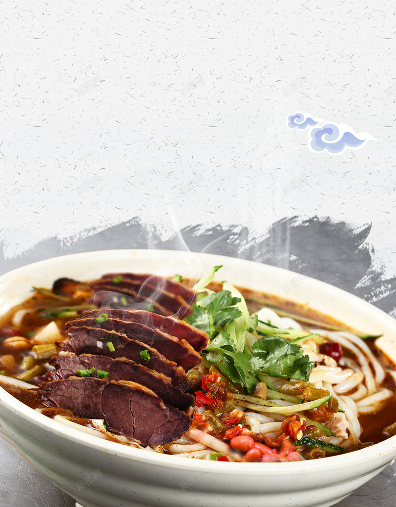 中国传统美食红烧牛肉面小吃餐饮海报背景psd设计背景_88icon https://88icon.com 中国 传统 小吃 海报 素材 红烧牛肉面 美食 背景 食物 餐饮
