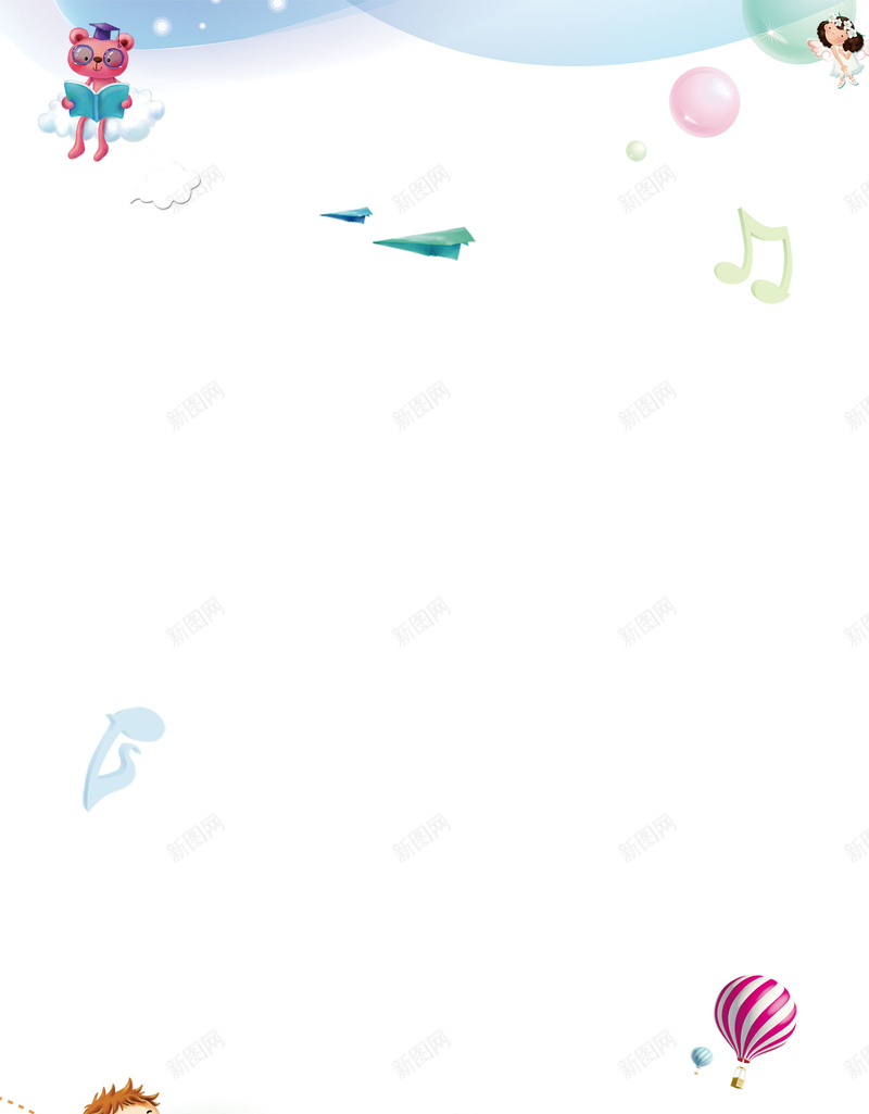 白色卡通开学季幼儿园招生读书的小朋友背景jpg设计背景_88icon https://88icon.com 卡通 幼儿园招生 开学典礼 开学季 文具 欢迎新同学 白色 读书的小朋友