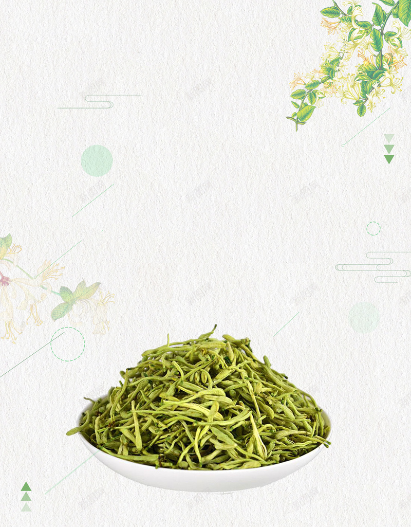 清新金银花药材花茶psd设计背景_88icon https://88icon.com 150PPI PSD源文件 中药养生 分层文件 平面设计 野生金银花 金银花 金银花泡茶 金银花种植 金银花茶 金银花茶叶