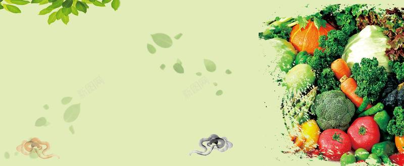 健康蔬果绿叶文艺绿色bannerpsd设计背景_88icon https://88icon.com 卡 吃货 吃货来啦 吃货节 小吃 早餐 正餐 美味 美食 美食促销 美食海报 西点 西餐 零食 餐饮