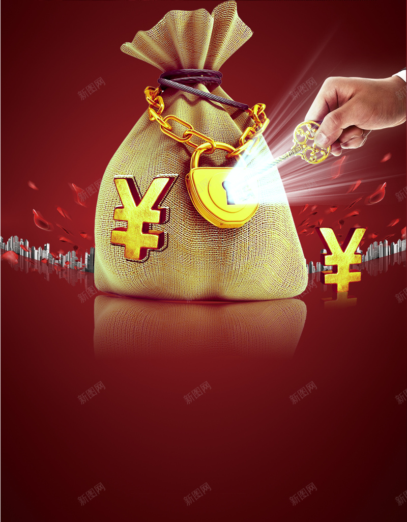 红色金融理财海报背景psd设计背景_88icon https://88icon.com 海报 理财 红色 背景 金融 金钱