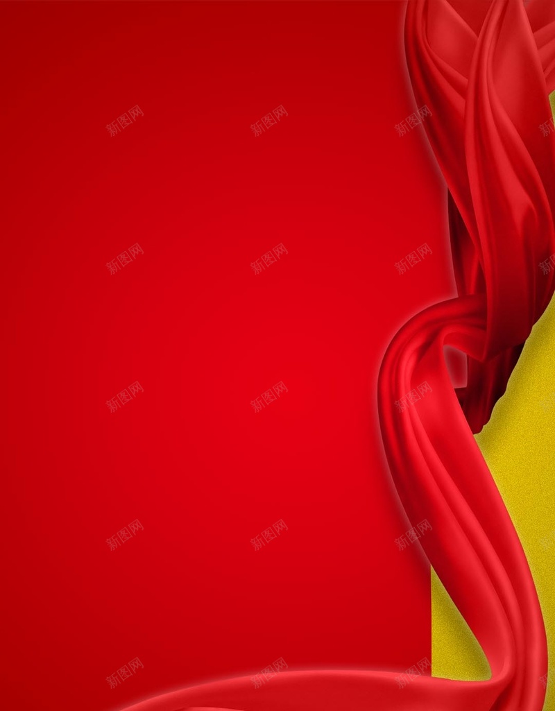 红色丝绸红酒饮料背景psd设计背景_88icon https://88icon.com 丝带 丝绸 帷幕 幕布 红布 红色 红酒 饮料