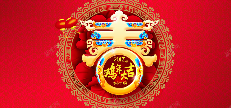 红色中国风纹理春节banner海报背景背景