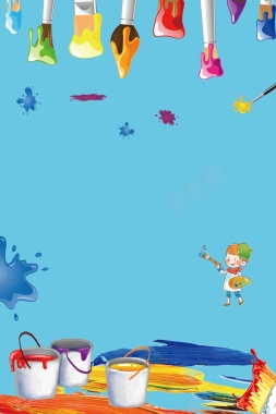 卡通儿童招生儿童背景