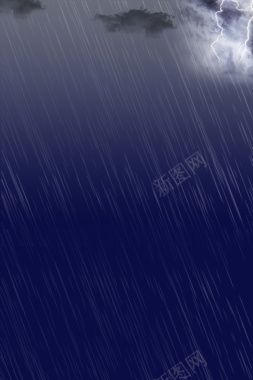 下雨天响雷闪电蓝色海报背景背景