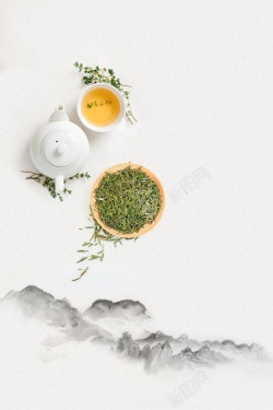 养生道茶艺文化背景模板高清图片