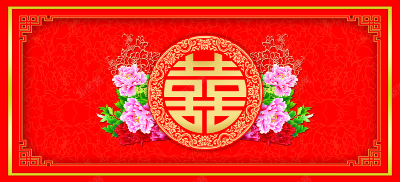 边框喜庆狂欢红色banner背景psd设计背景_88icon https://88icon.com 中国风 几何 喜庆 婚庆 小清新 广告 文艺 框框 激情 狂欢 简单 简约 素材 结婚 设计 边框