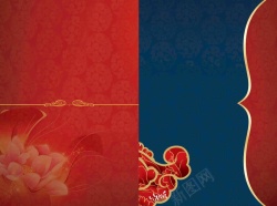 中式对折页喜气过年贺卡邀请函婚礼贺卡背景海报