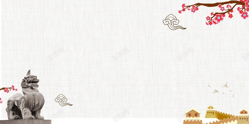 中国风检察院检查psd设计背景_88icon https://88icon.com 150PPI PSD源文件 中国梦 人民检察院 分层文件 平面设计 检察院党建 检察院口号 检察院宣传栏 检察院悬挂 检察院文化 检察院标语 检察院橱窗 检察院灯箱 检查梦