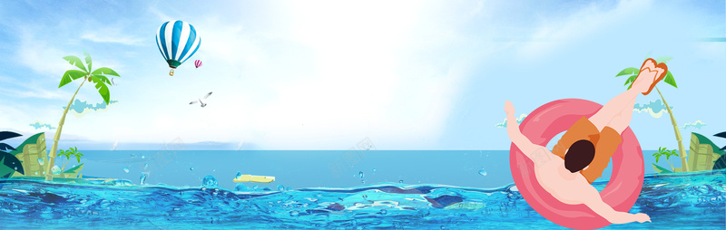暑期游泳班海浪热气球蓝色背景背景