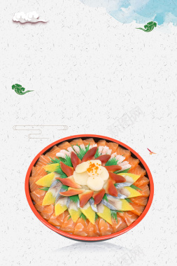 简约纹理生鱼片日本料理海报背景背景