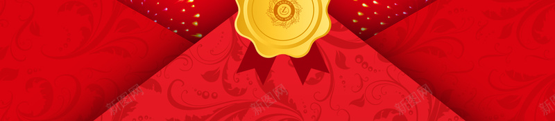 红色喜庆高考喜报贺报海报背景psd设计背景_88icon https://88icon.com 中考喜报 光荣榜 喜庆 喜报 喜报背景 状元榜 红色 贺报 金榜题名 高考喜报