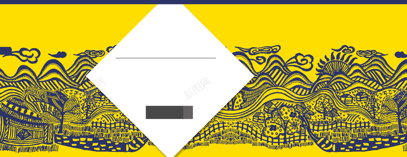 淘宝天猫banner海报背景psd设计背景_88icon https://88icon.com 海报banner 纹理 质感 黄色活泼手绘插画背景