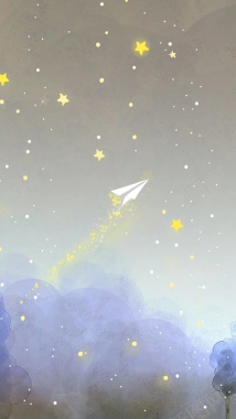 可爱童趣手绘星空纸飞机H5背景背景
