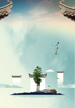 江园林白墙黑瓦徽派园林旅游海报背景高清图片