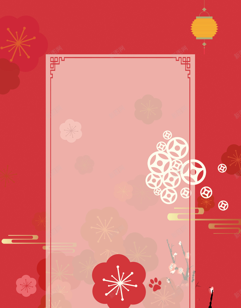 红色花边边框祥云金鱼灯笼春节元旦背景psd设计背景_88icon https://88icon.com 元旦背景 春节 灯笼 祥云 红色 花边 边框 金鱼